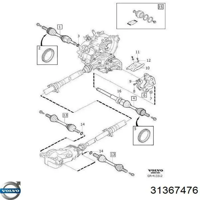 Опора підвісного підшипника передньої піввісі Volvo 31367476 ціна, від 27.90 USD