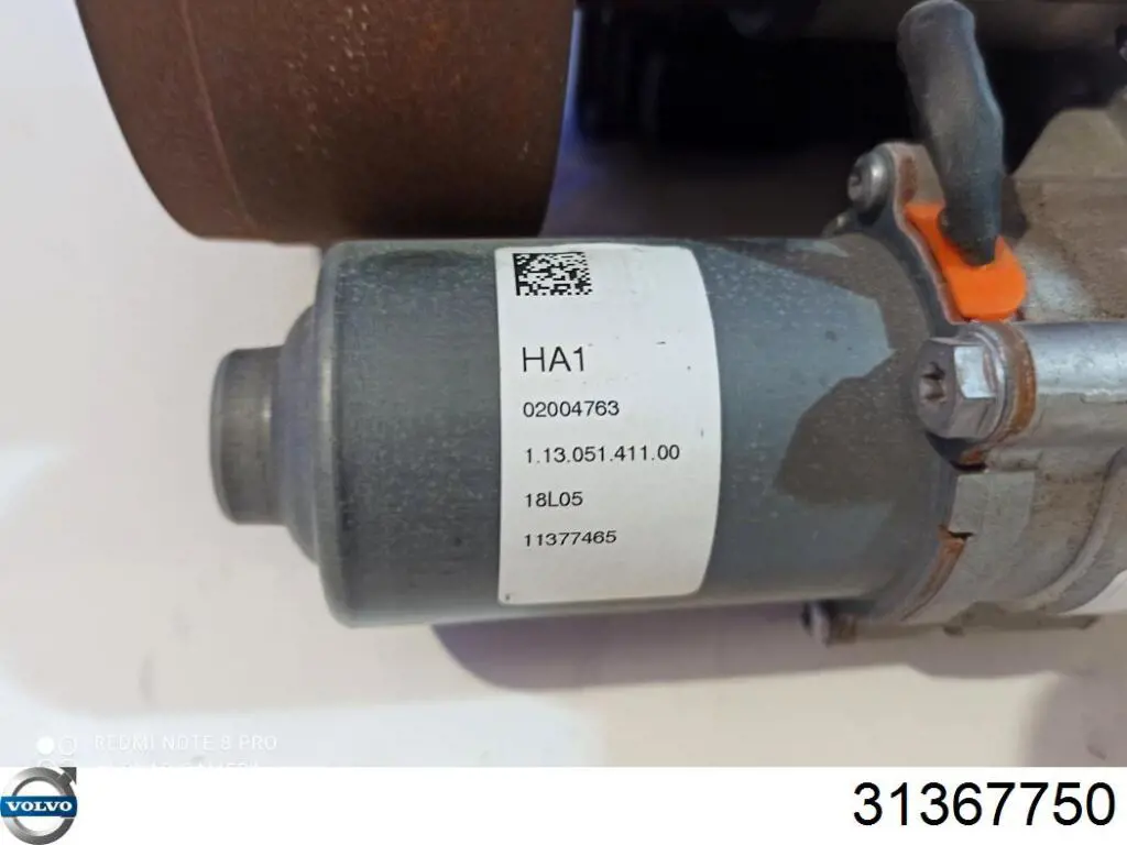 Купити 31367439 Volvo Насос муфти Haldex
