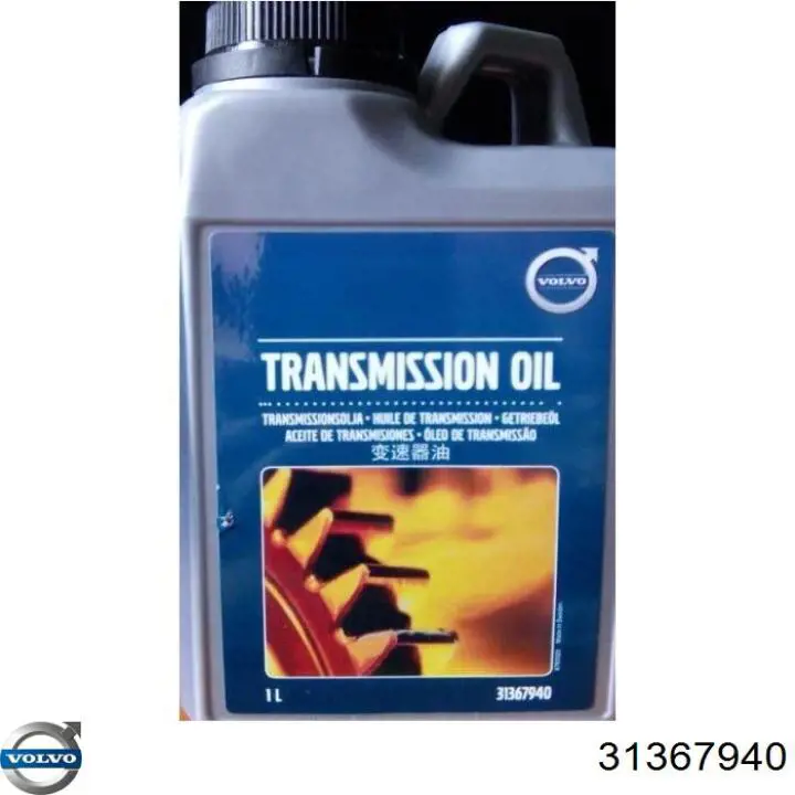 Масло трансмісії Volvo 31367940 ціна, від 46.34 USD
