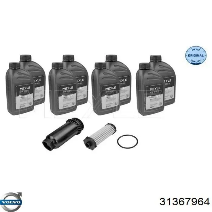 Купити 31367964 Volvo Сервісний комплект для заміни масла АКПП