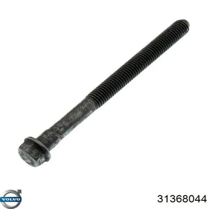  Volvo 32267625 ціна, від 4.47 USD
