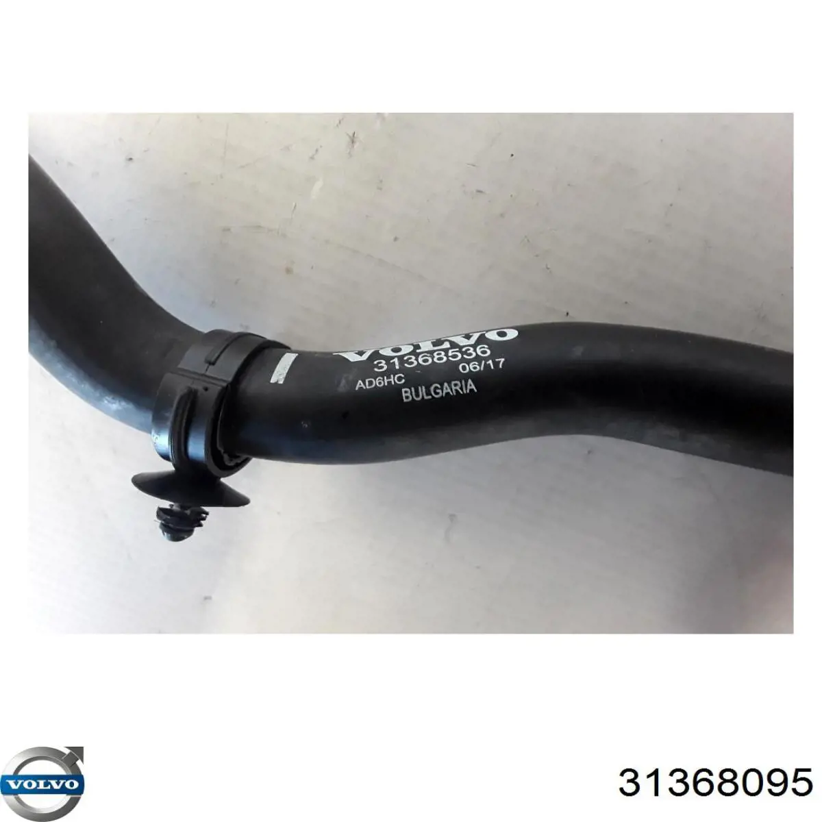 Купити 31368095 Volvo 