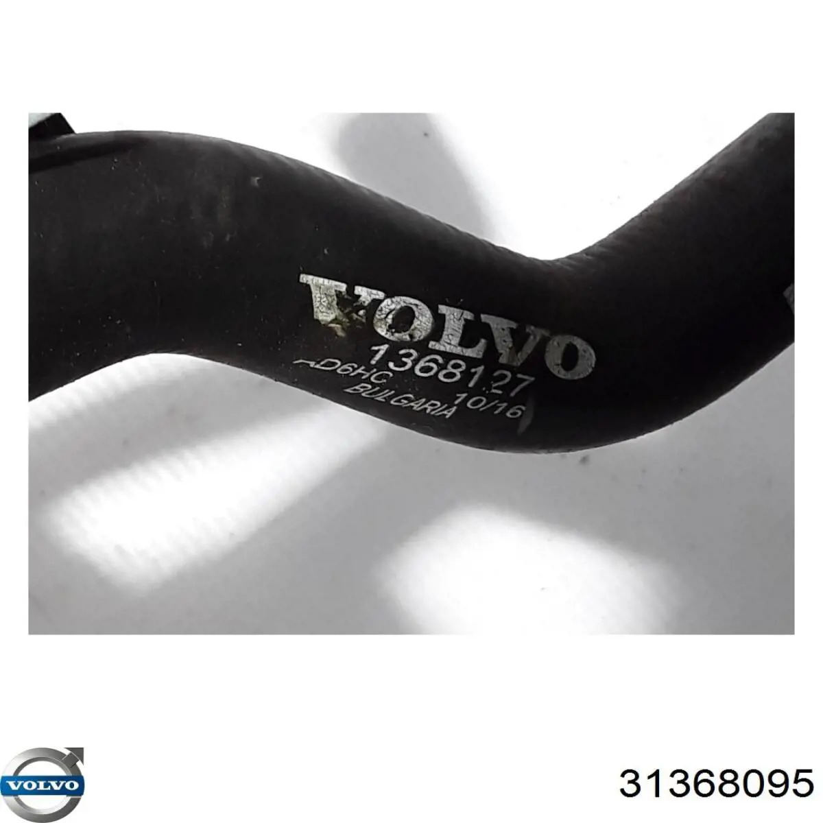  Volvo 31368095 ціна, від 20.29 USD