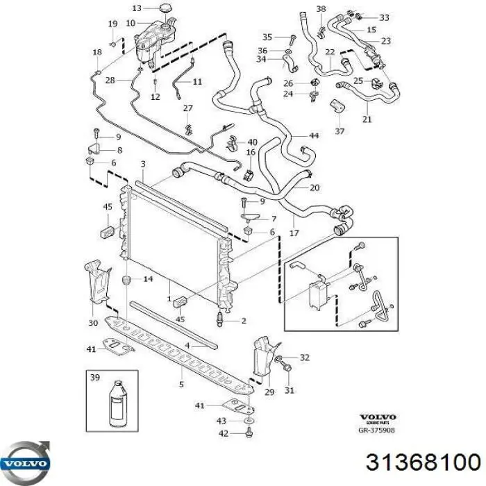 Балка радіатора нижня Volvo 31368100 ціна, від 28.15 USD