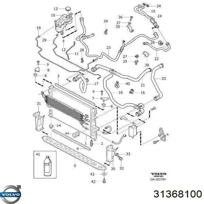 Купити 31368100 Volvo Балка радіатора нижня