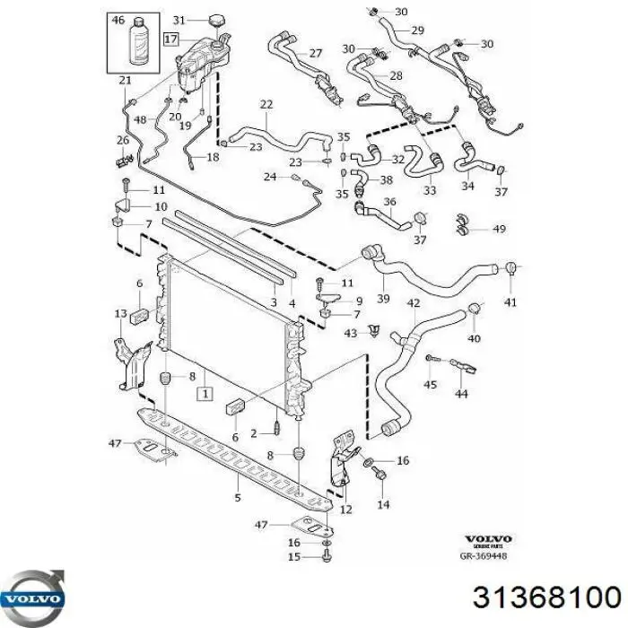 31368100 Volvo Балка радіатора нижня