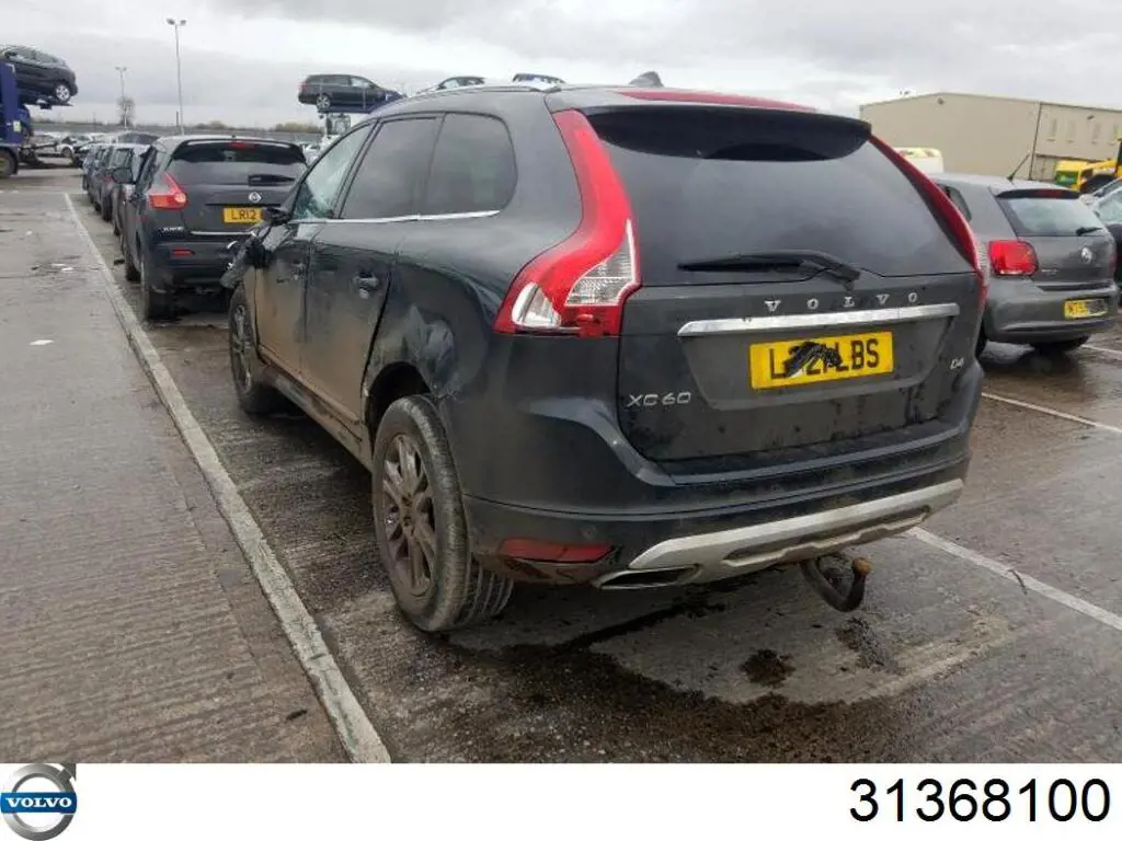 Балка радіатора нижня 31368100 Volvo