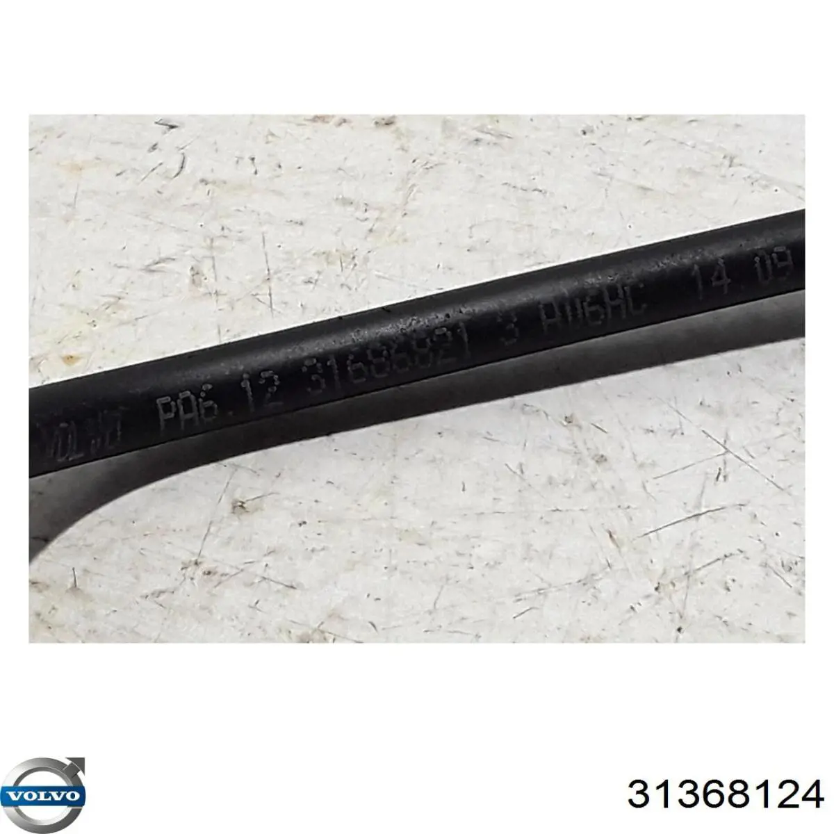  Volvo 31368124 ціна, від 44.26 USD