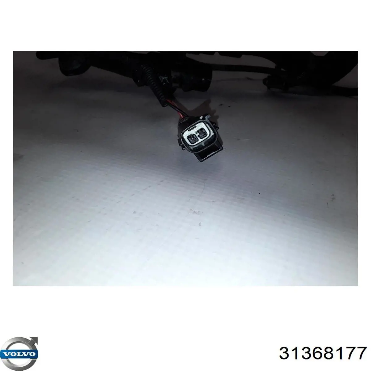  Volvo 31368177 ціна, від 22.94 USD