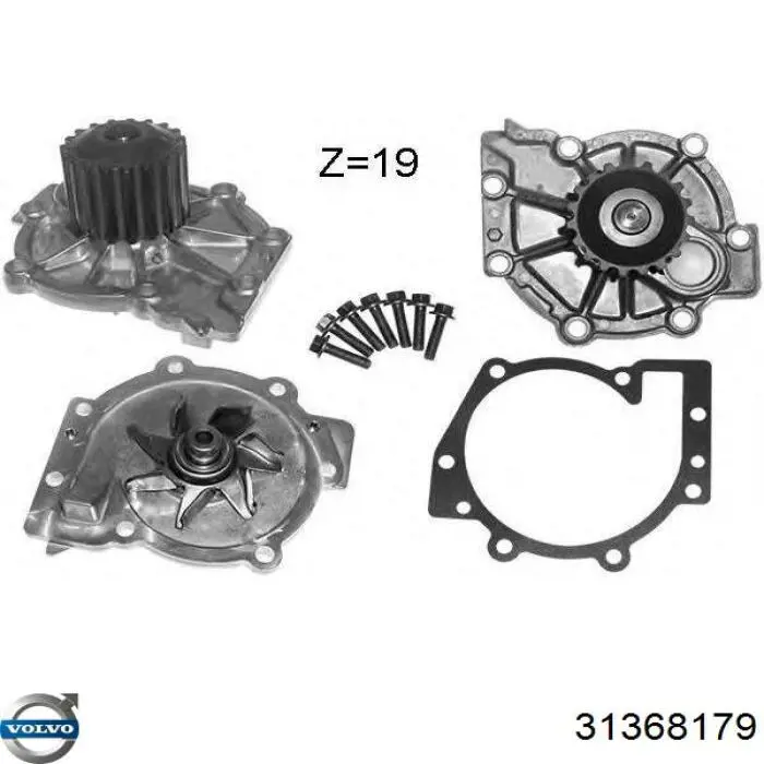 Помпа 31368179 Volvo