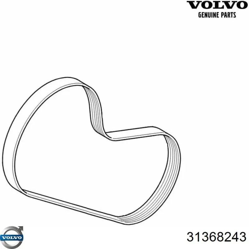  Volvo 31368243 ціна, від 3.34 USD