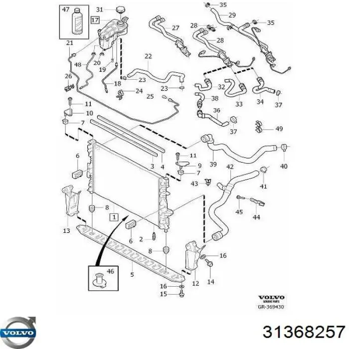 Купити 30792154 Volvo Шланг грубки/обігрівача