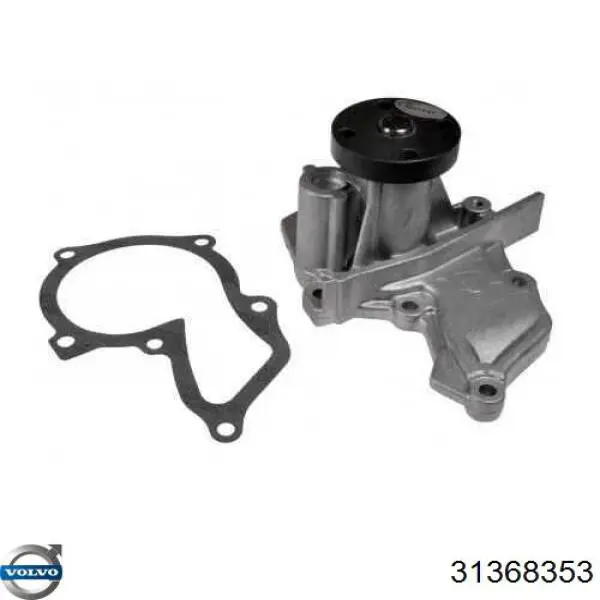 Купити 31368353 Volvo Насос охолоджуючої рідини