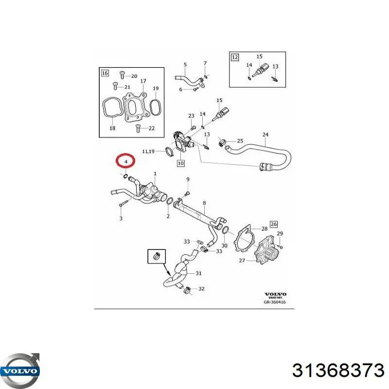 30757799 Volvo Авто термостат