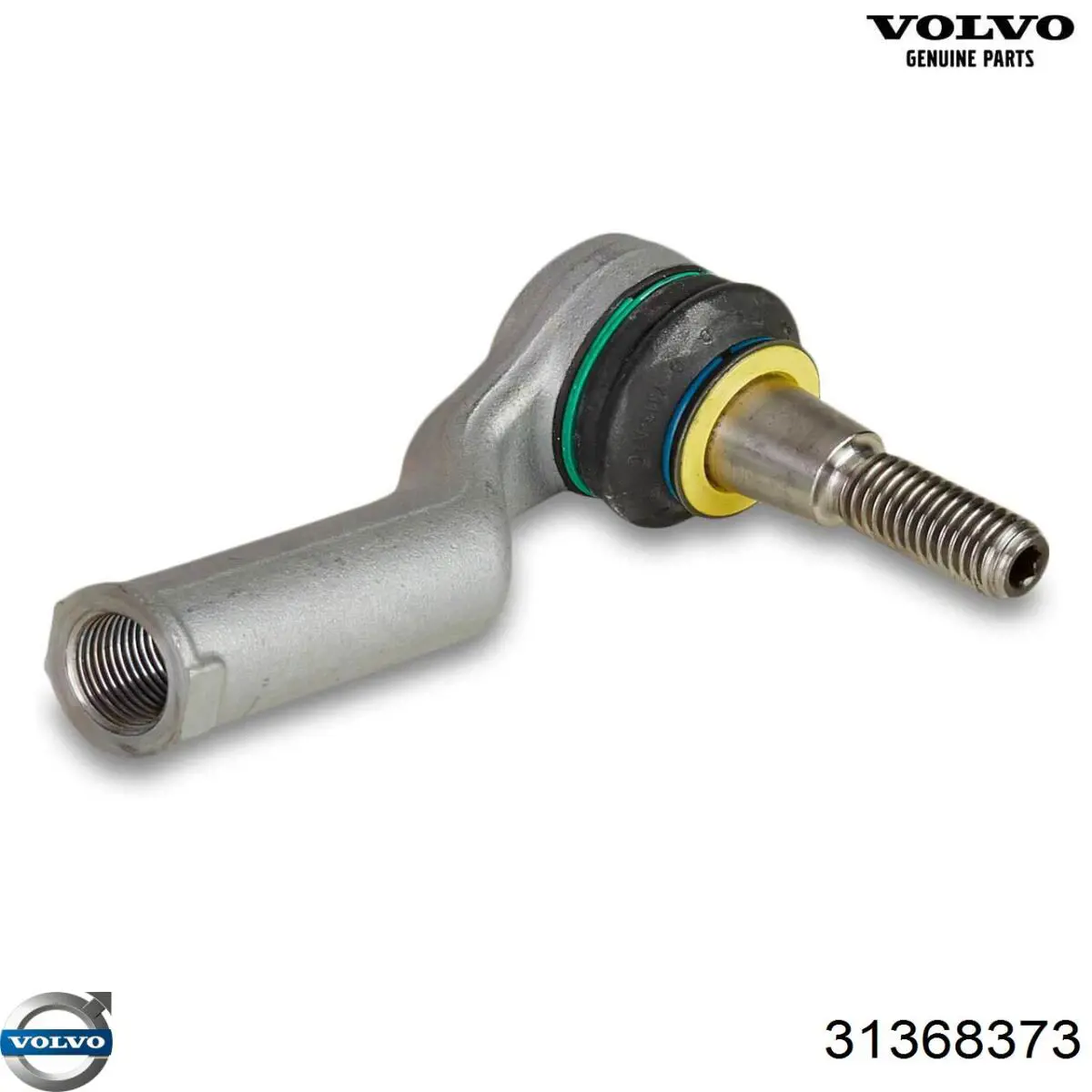 Автомобільний термостат Volvo 30757799 ціна, від 71.40 USD