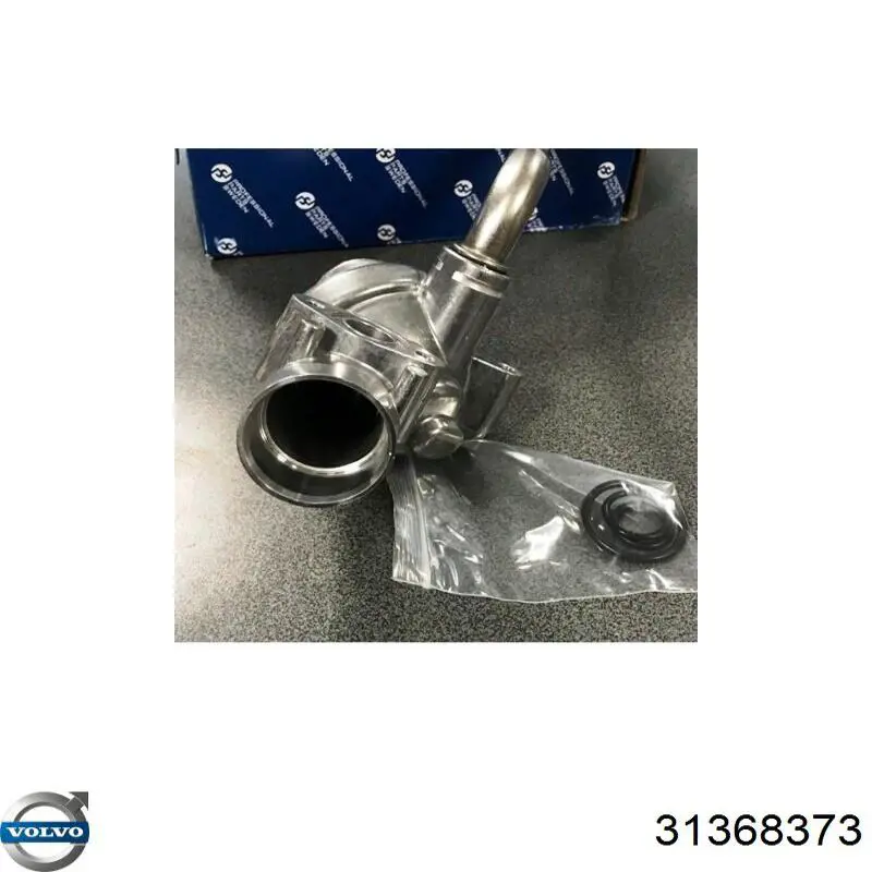 Термостат в зборі Volvo 30757799