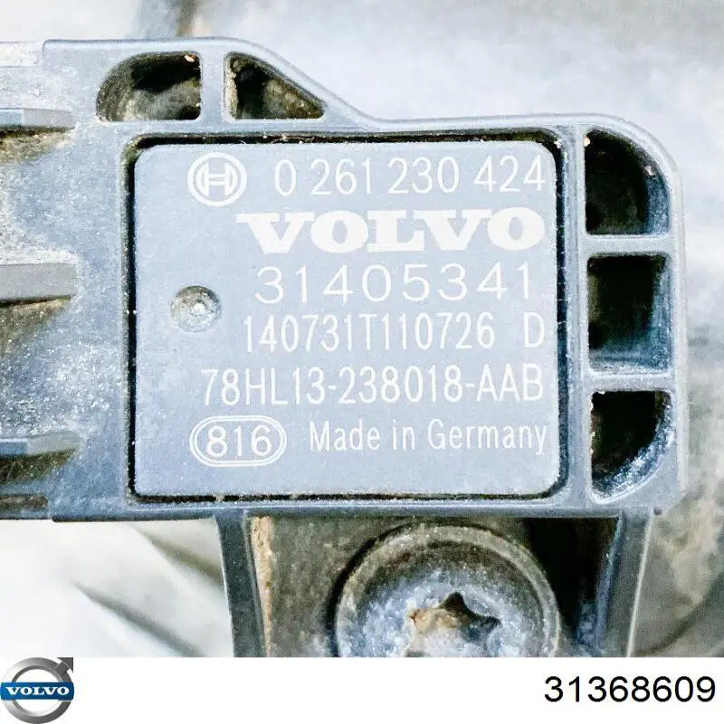 Шланг/патрубок интеркуллера Volvo 31338544 ціна, від 50.68 USD