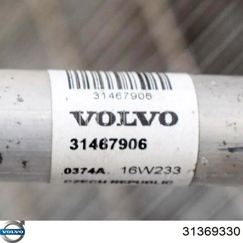  31469071 Volvo