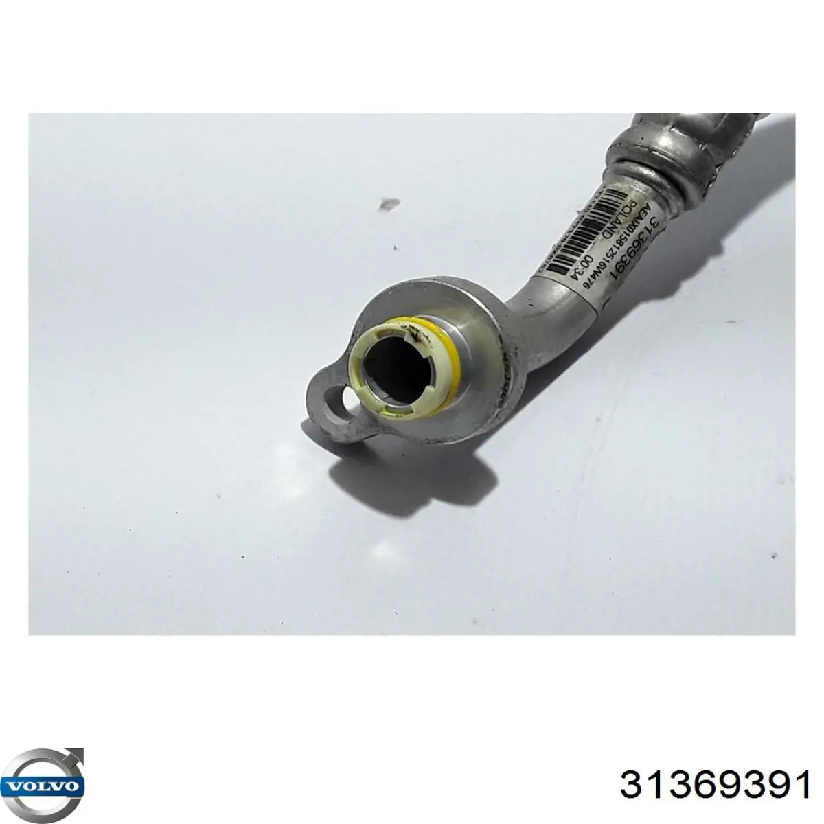  Volvo 31369391 ціна, від 25.34 USD