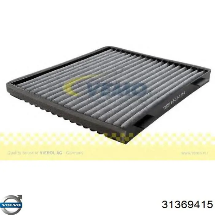 Купити 31369415 Volvo Фільтр салону вугільний