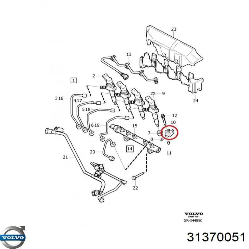  Volvo 32140115 ціна, від 38.21 USD