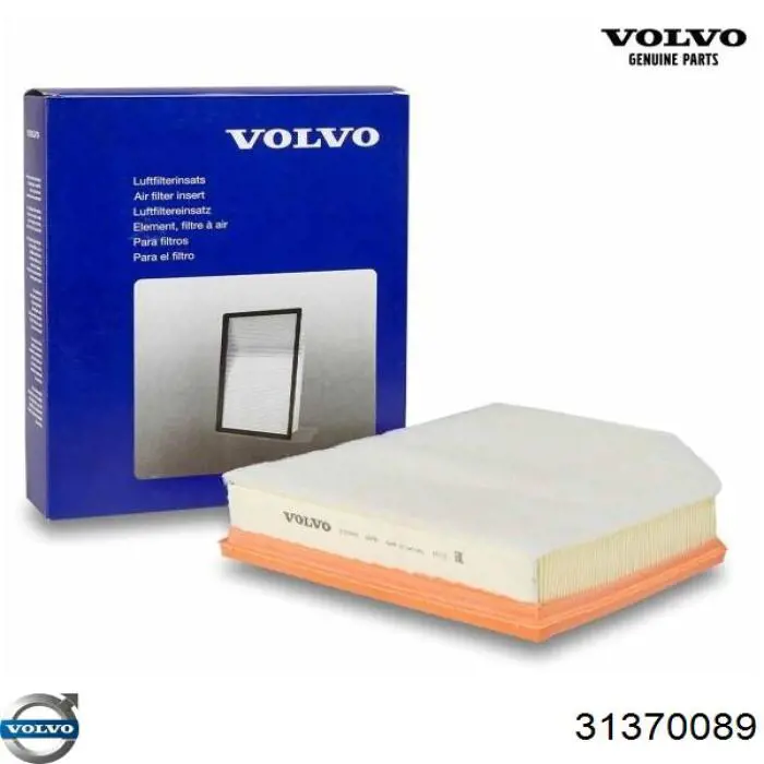 31370089 Volvo Повітряний фільтр двигуна