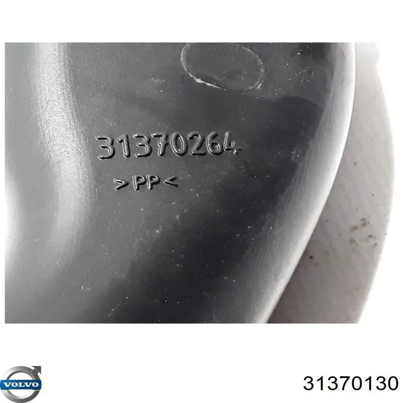 Купити 31370130 Volvo Повітрозабірник повітряного фільтра