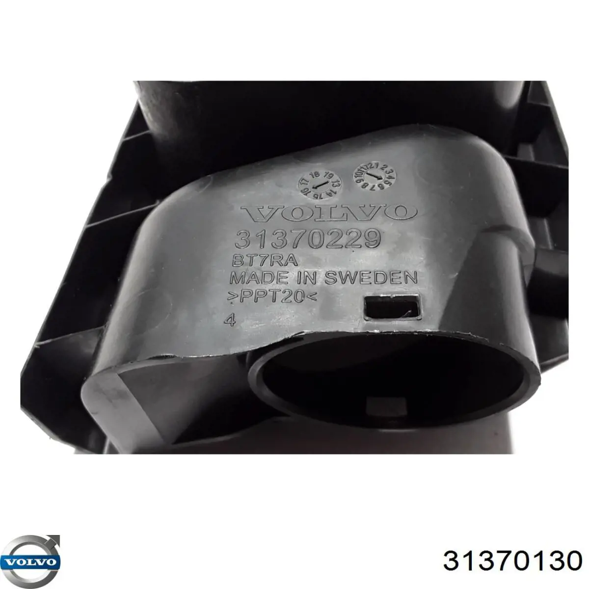 Повітрозабірник повітряного фільтра Volvo 31370130 ціна, від 42.50 USD
