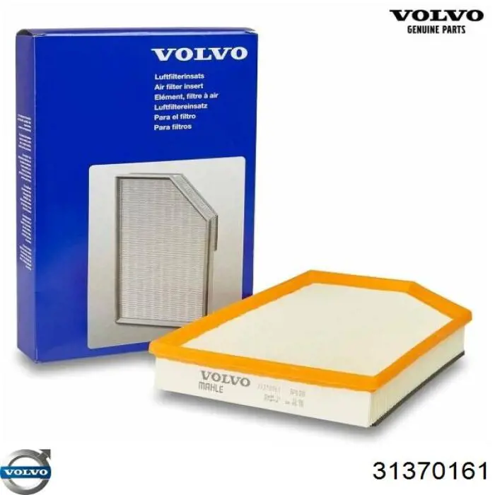 Повітряний фільтр 31650021 Volvo