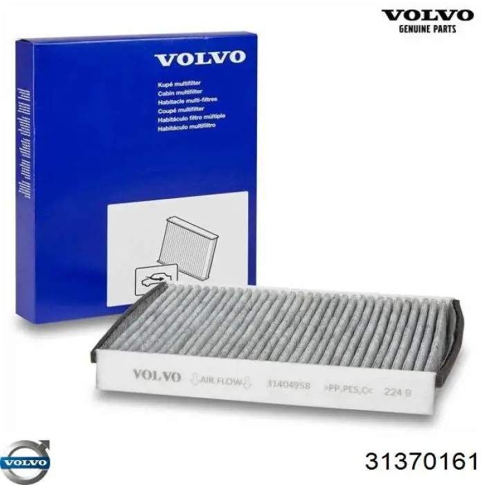 31370161 Volvo Повітряний фільтр двигуна