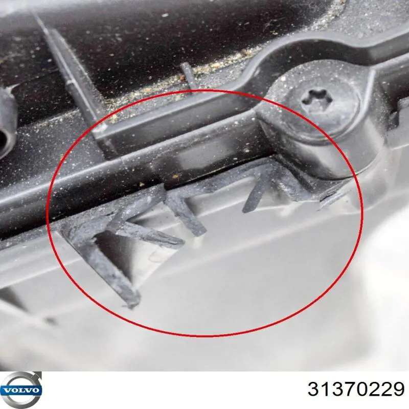  Volvo 31370229 ціна, від 25.34 USD