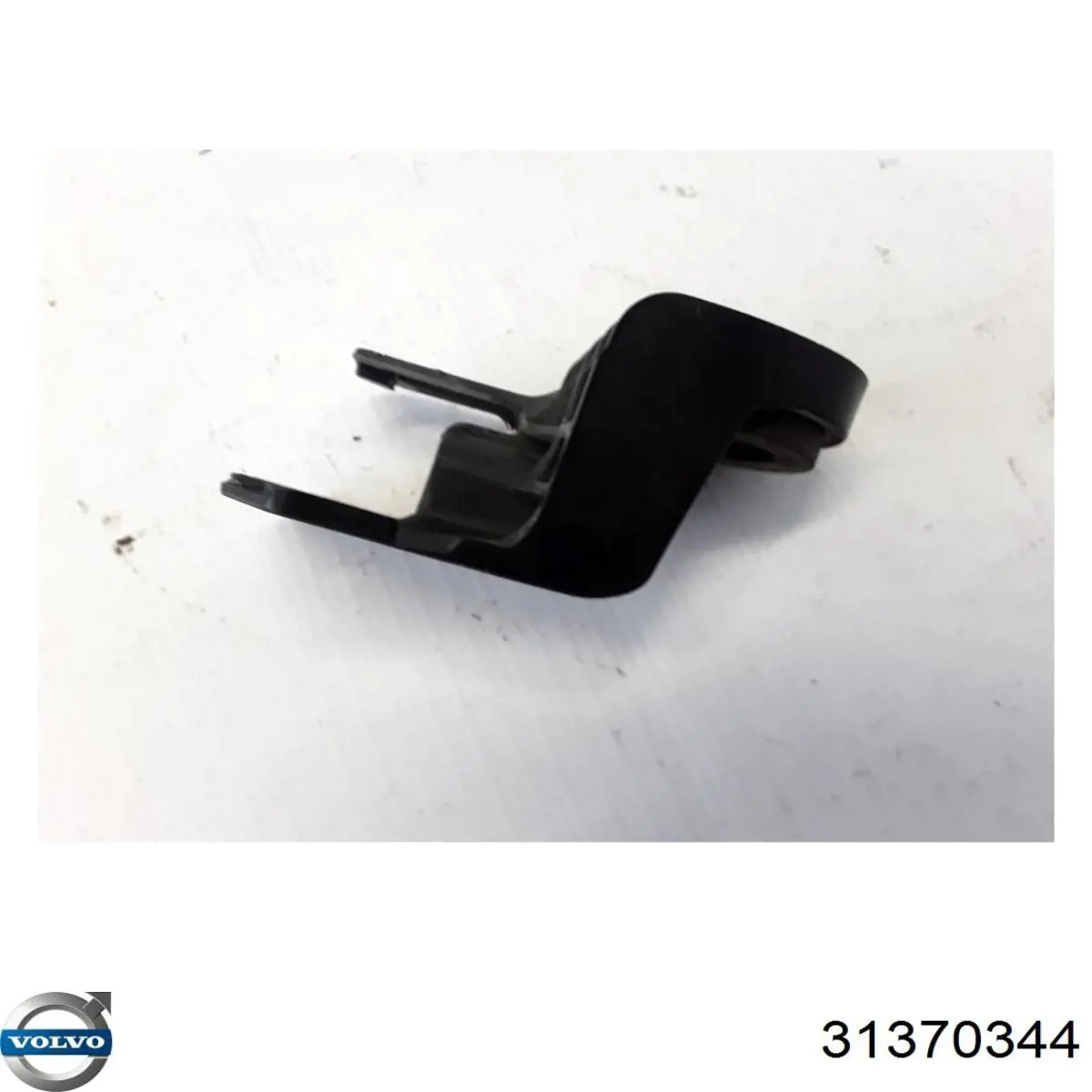 Volvo 31370344 ціна, від 5.70 USD