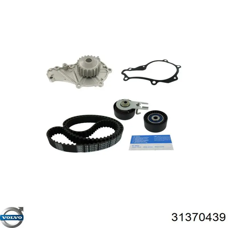Купити 9677655880 Peugeot/Citroen Натягувач ременя ГРМ