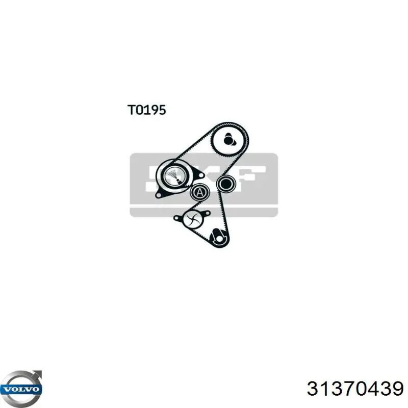 Натягувач ременя ГРМ 304464 Hans Pries (Topran)
