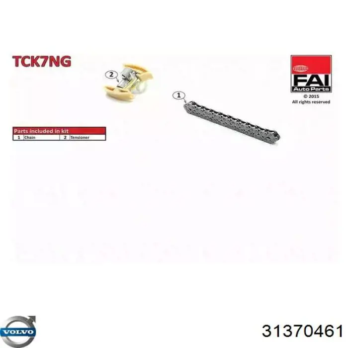 Сальник коленвала двигуна, передній Volvo 31370461 ціна, від 10.15 USD