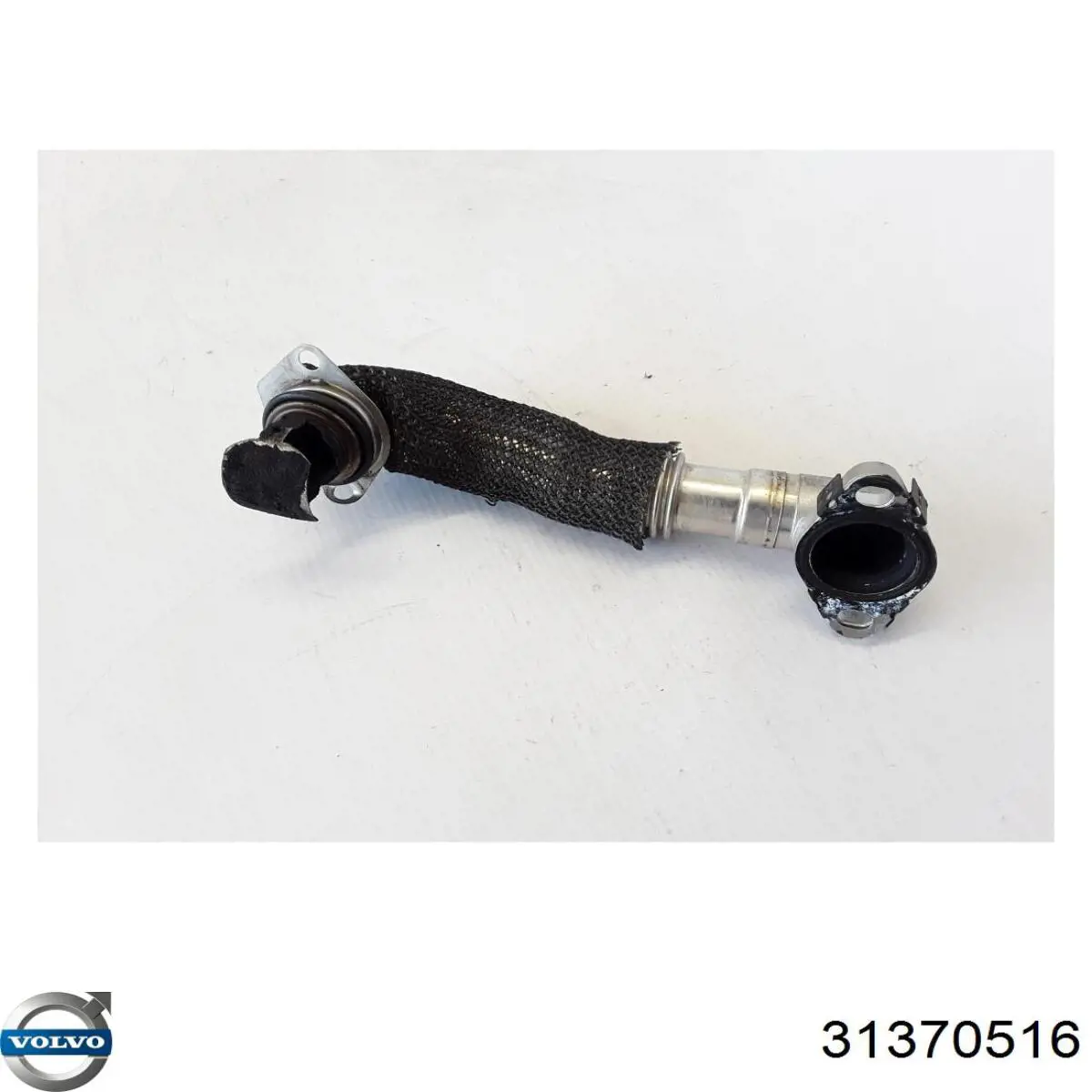 Патрубок радіатора системи рециркуляції ОГ Volvo 31370516 ціна, від 11.98 USD