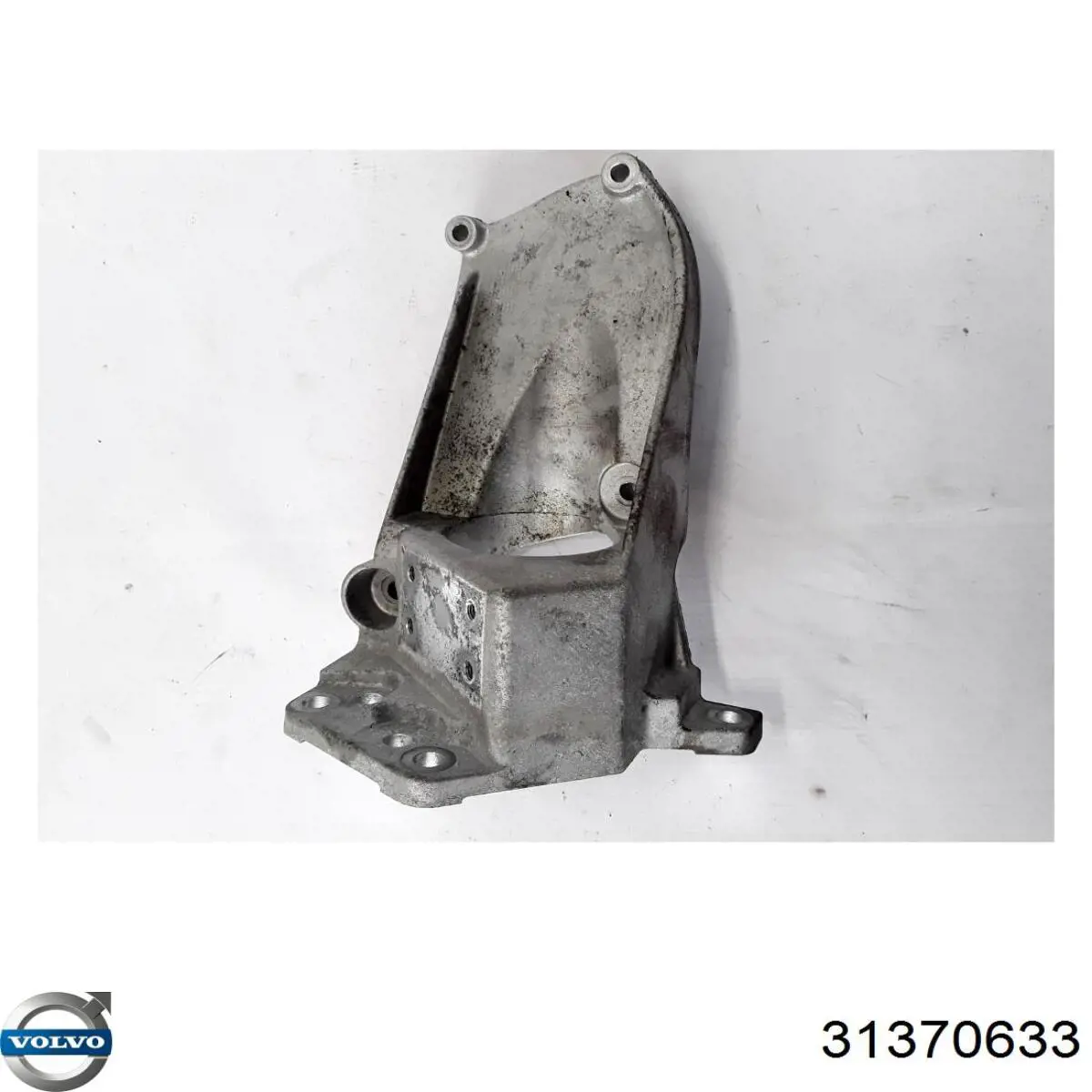  Volvo 31370633 ціна, від 8.87 USD