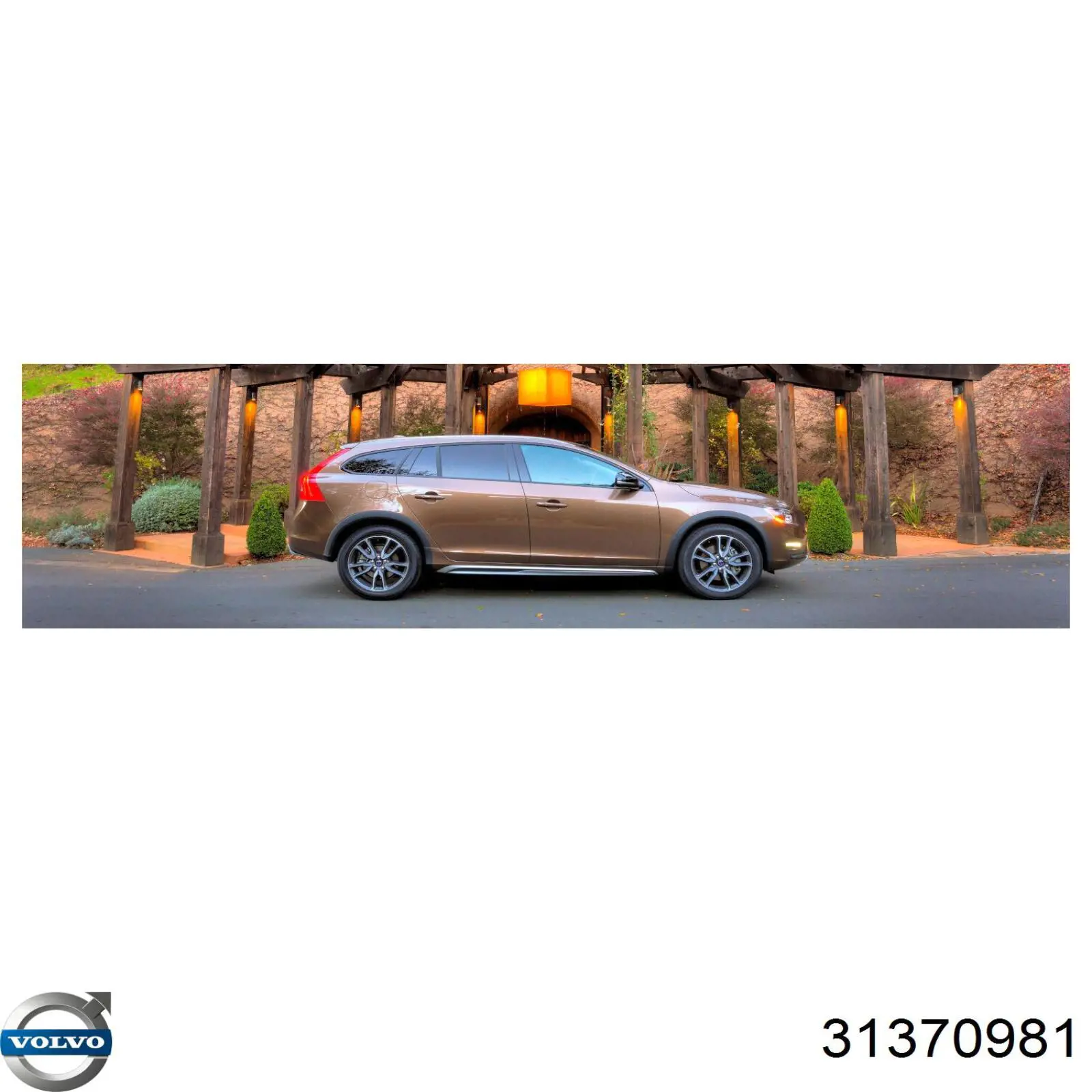 Купити 31370981 Volvo Прокладка EGR-клапана рециркуляції