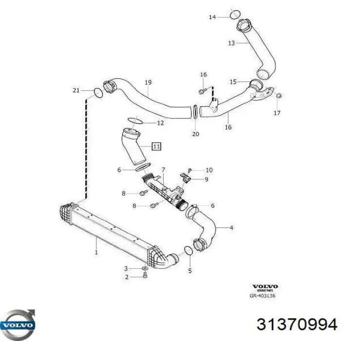 Кільце ущільнювача патрубка интеркуллера Volvo 31370994 ціна, від 9.66 USD