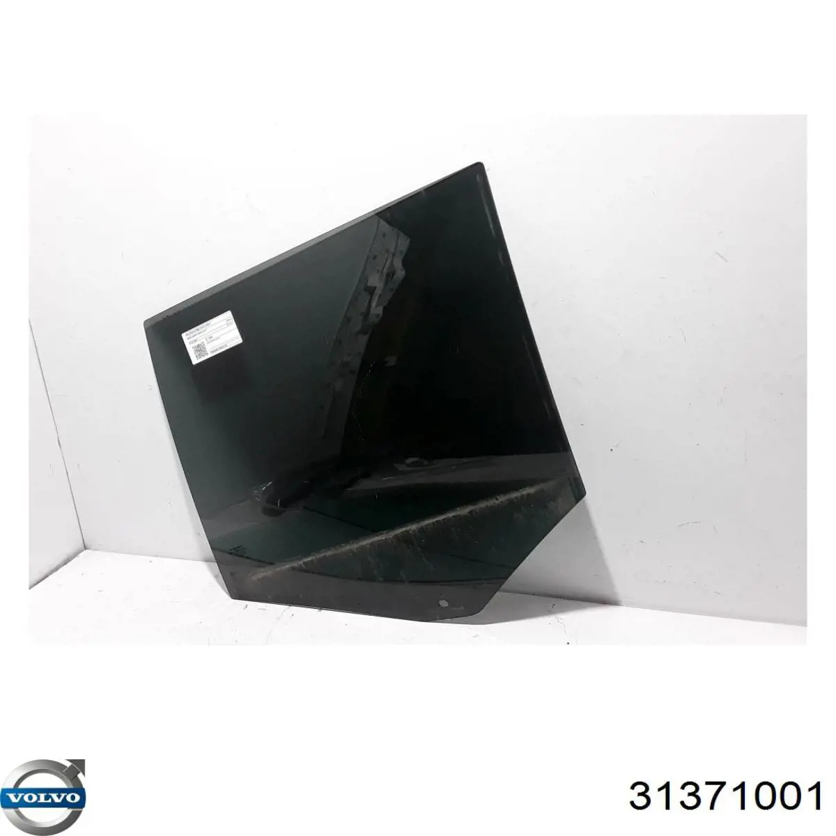 Купити 32244976 Volvo 