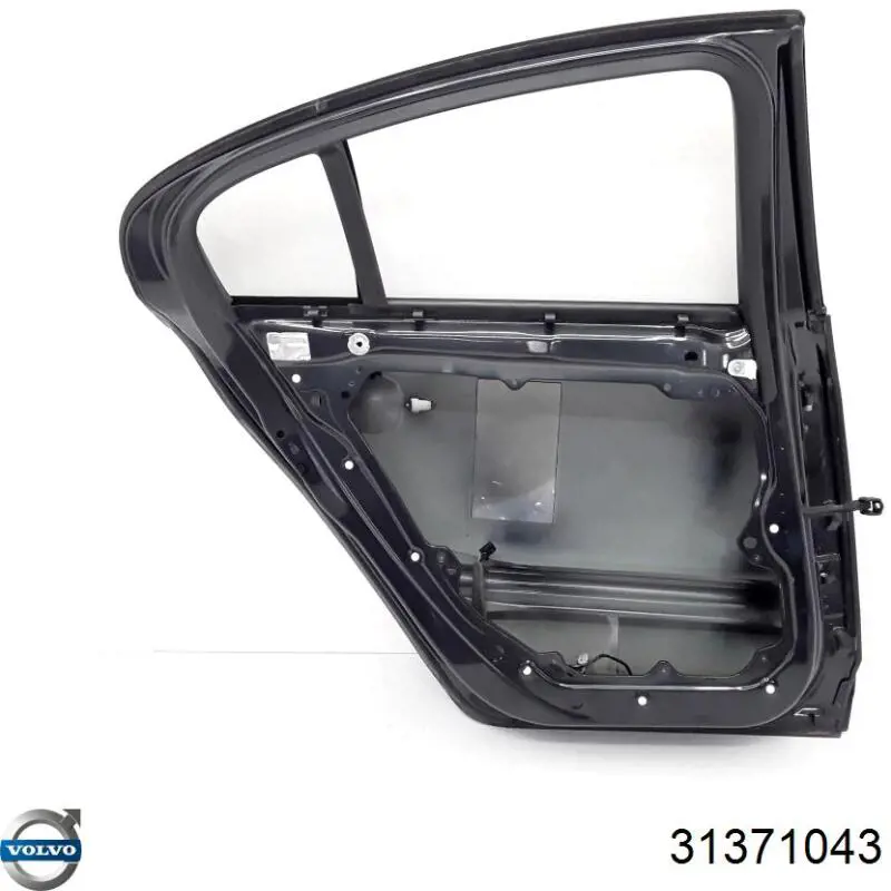 Купити 32228974 Volvo 