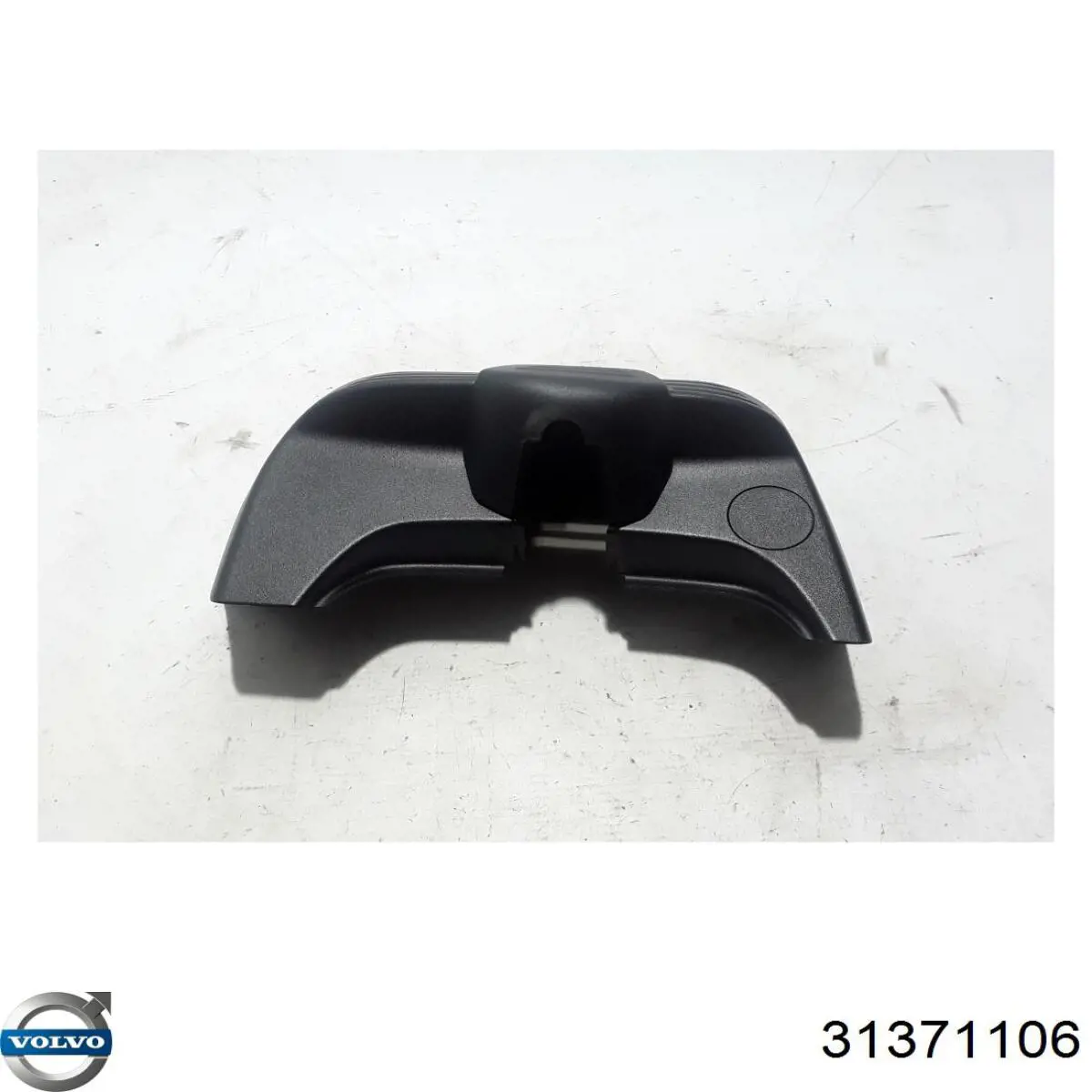 Купити 31371106 Volvo 