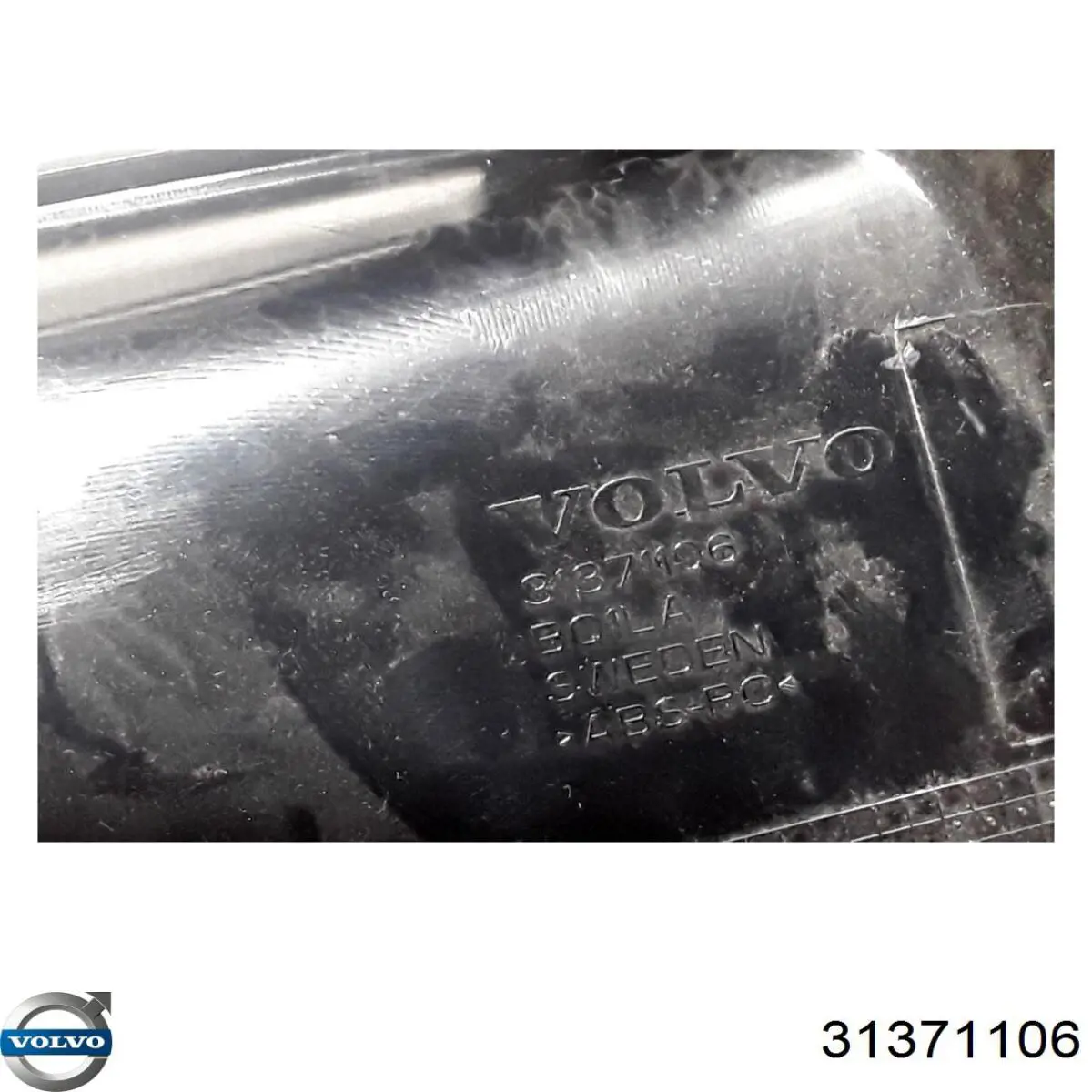  Volvo 31371106 ціна, від 12.67 USD