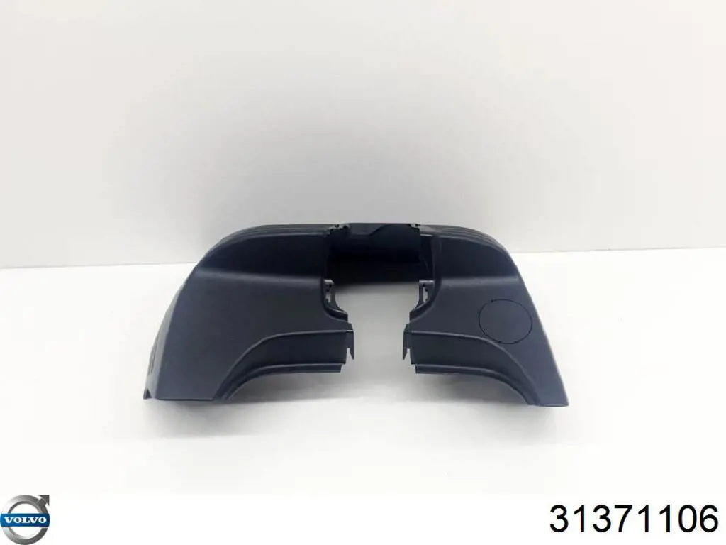  31371106 Volvo