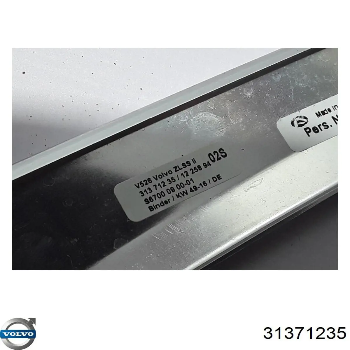 Молдинг заднього скла, лівий 32219268 Volvo