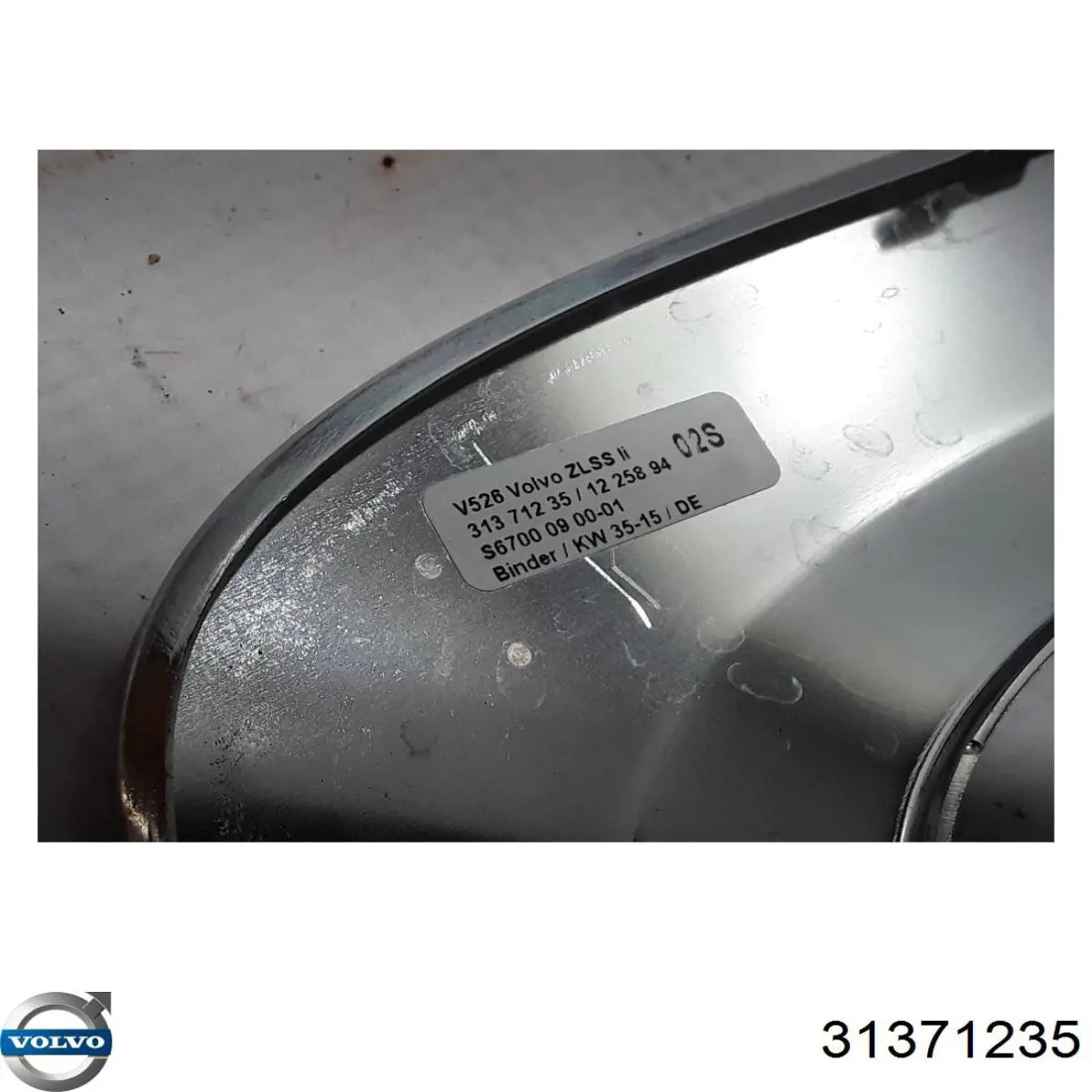 32219268 Volvo Накладка заднього скла, ліва