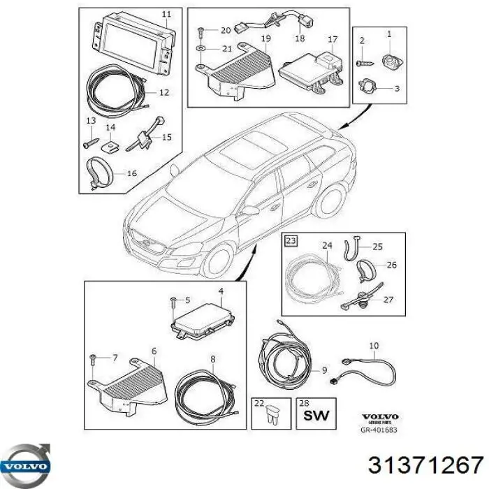  Volvo 31371267 ціна, від 639.32 USD