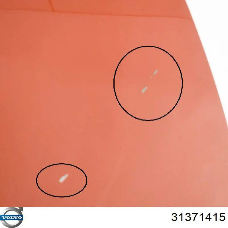 Капот Volvo 31371415 ціна, від 143.69 USD