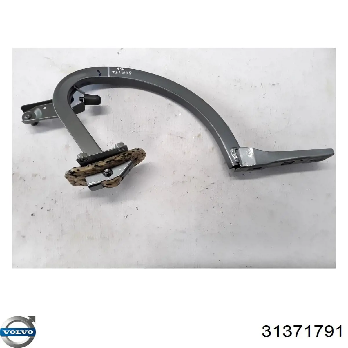 31371791 Volvo Кріплення кришки багажника