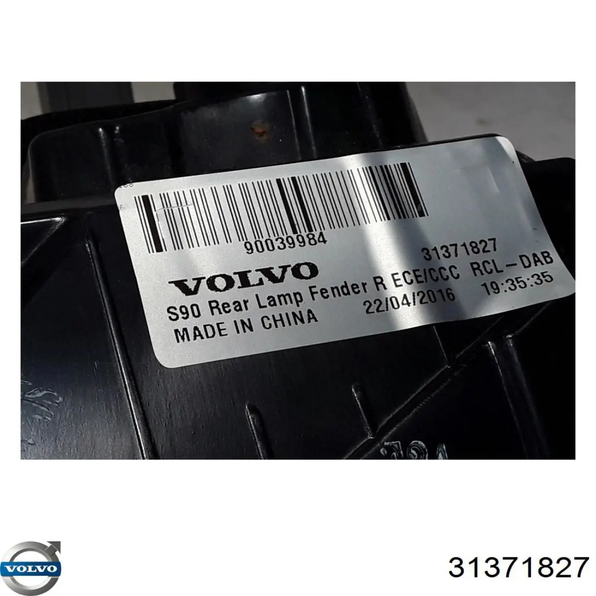 31698713 Volvo 